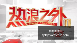 奥萨尔季后,赛独领风骚,抢断盖帽双,十大正规买球平台官网,十大正规买球平台App,十大正规买球平台下载,十大正规买球平台登录,十大正规买球平台