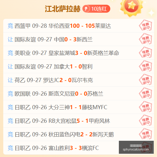 京东电竞节,来袭,品牌联名吸,十大正规买球平台官网,十大正规买球平台App,十大正规买球平台下载,十大正规买球平台登录,十大正规买球平台