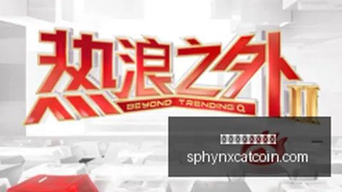 2026北京奢侈品回收攻略：铂金包、、行情解析及避雷秘籍，三层鉴定技巧